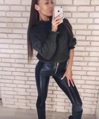 Нина, 20